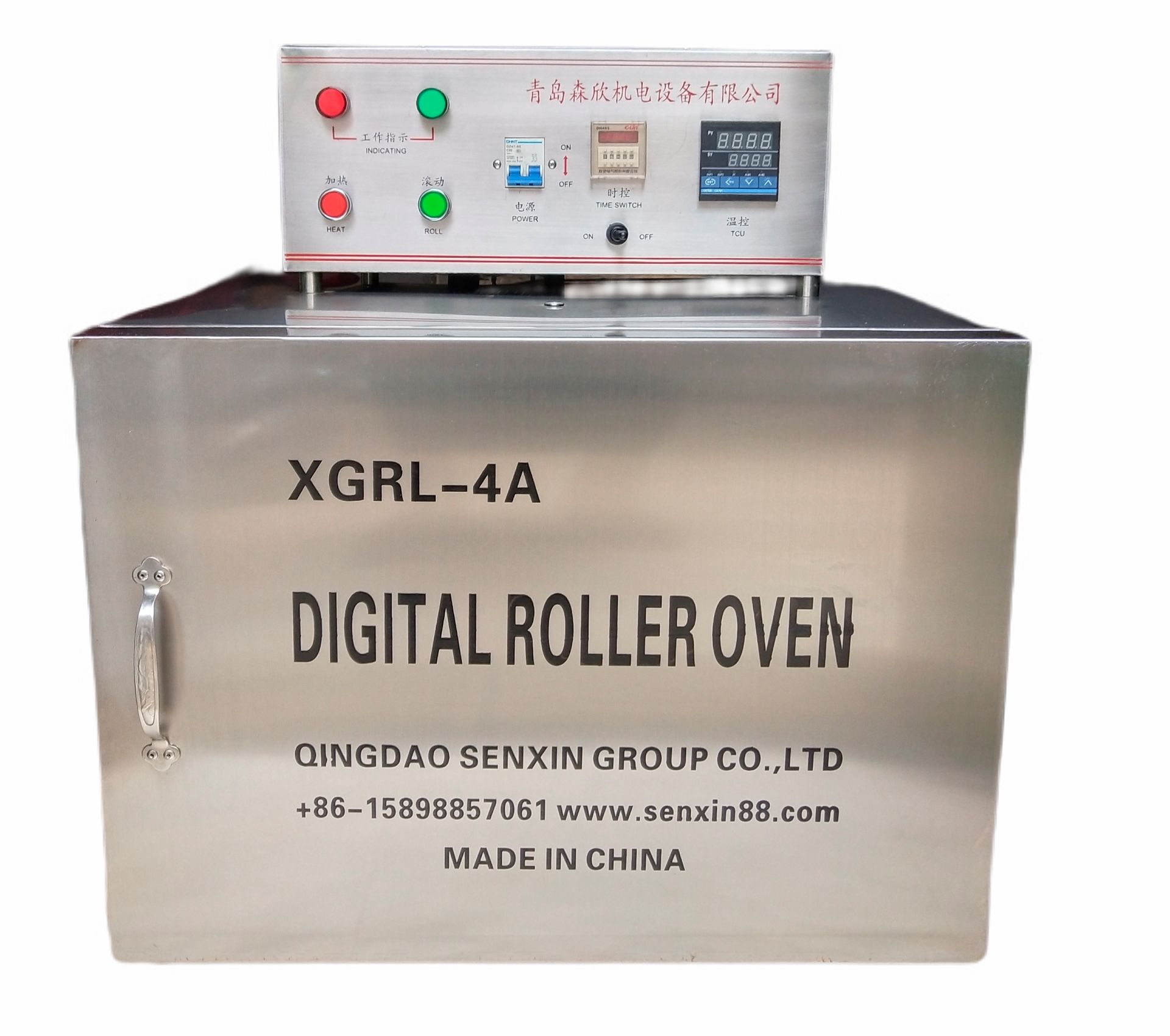 Hot Roller Oven,5 rollers with 8 aging cells,model XGRL-4A