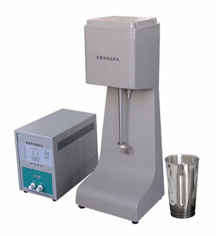 Constant Speed Frequency Mixe/blender SX-9361