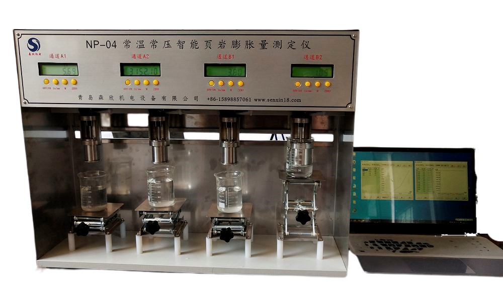 Linear Swell Test meter 4 unit