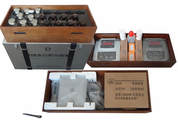 Oil Mud Test Kit Portable Lab Model SX-826