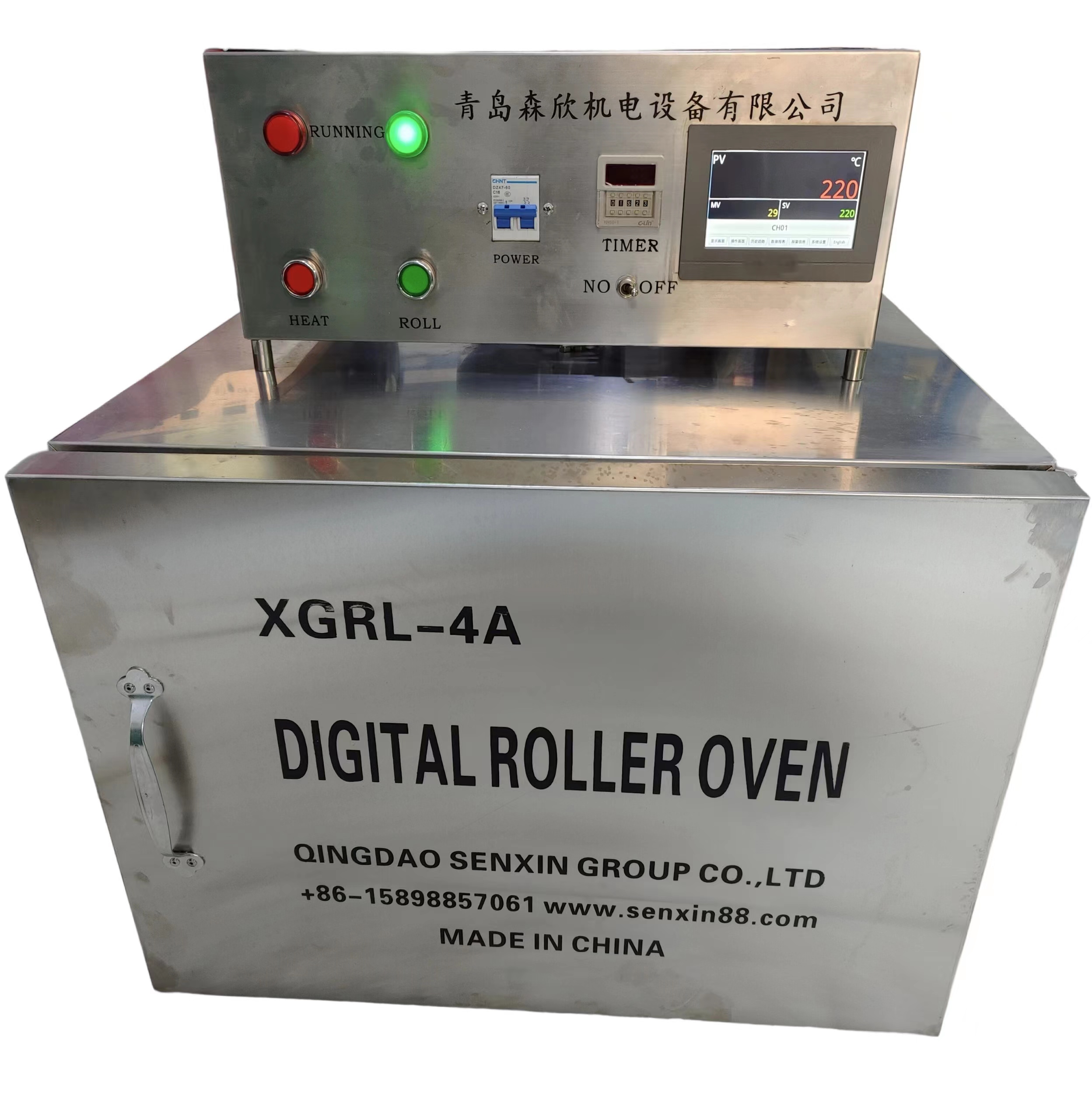 Roller Oven ,5 Rollers,with 4 or 8 aging cells,Model SXRO-4